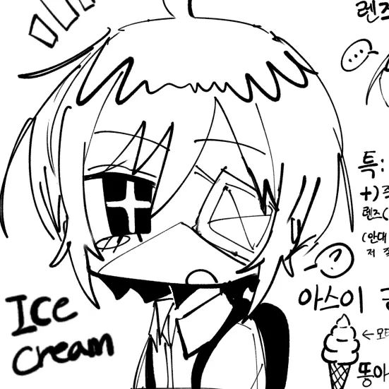 giri0223의 아스이