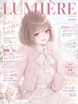 Profile image of 乃紫