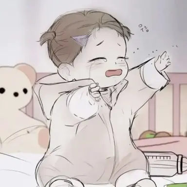 Profile image of 김하윤
