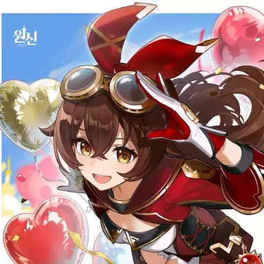 Profile image of 엠버