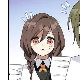 Profile image of 메이리 셀른