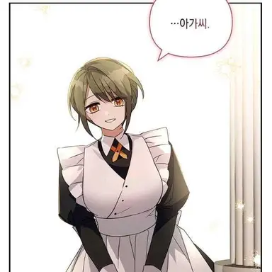 Profile image of 페이나 에멜