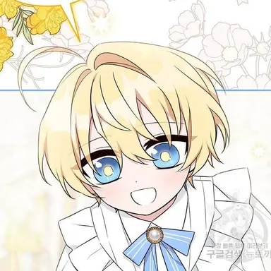 Profile image of 루시엔