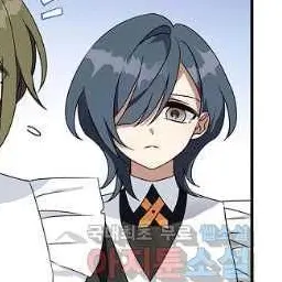 Profile image of 첼리아 헤밀턴