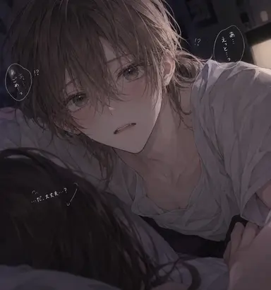 Profile image of 桜汰