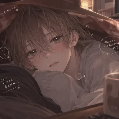 Profile image of 桜汰
