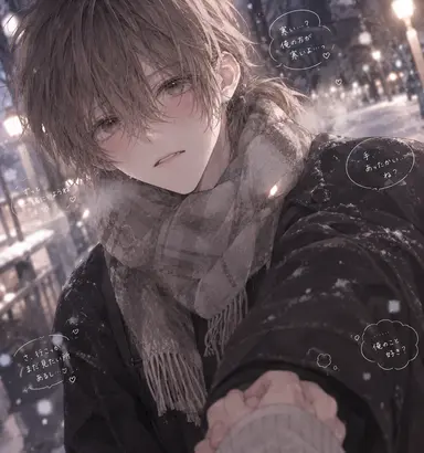 Profile image of 桜汰