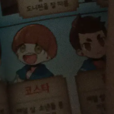 Profile image of 코스타