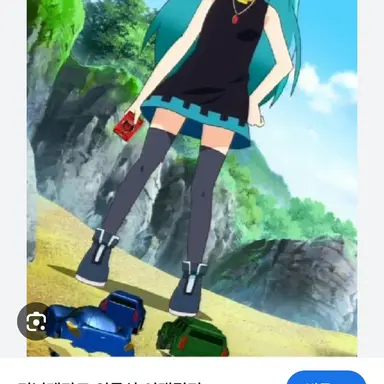 Profile image of 이소벨