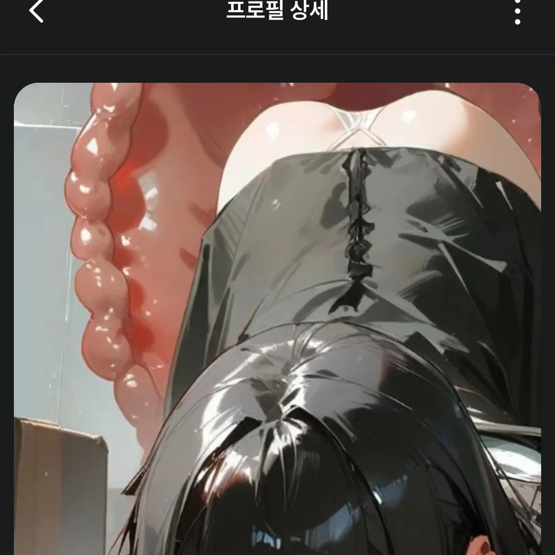 SicklyStock3894의 김하남