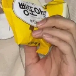 RashJade6163의 박건욱