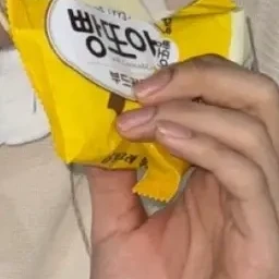 박건욱