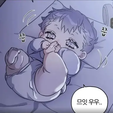 Profile image of 단하율