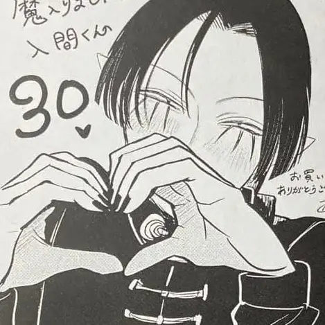 AKB48의 好きで愛されてんじゃないのよ。