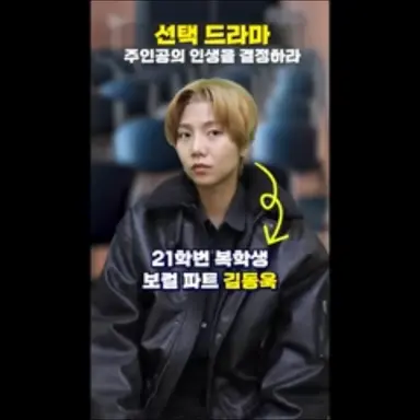 Profile image of 김동욱