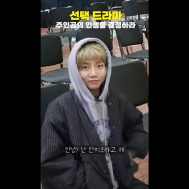 Profile image of 안지호