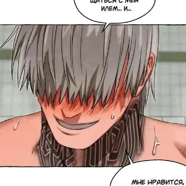 Profile image of ホンジェ