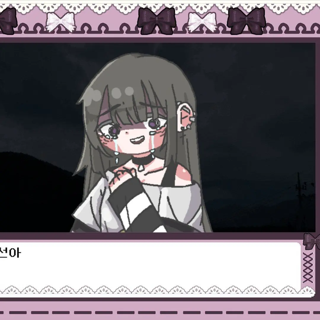 RapierTetra9514의 류선아