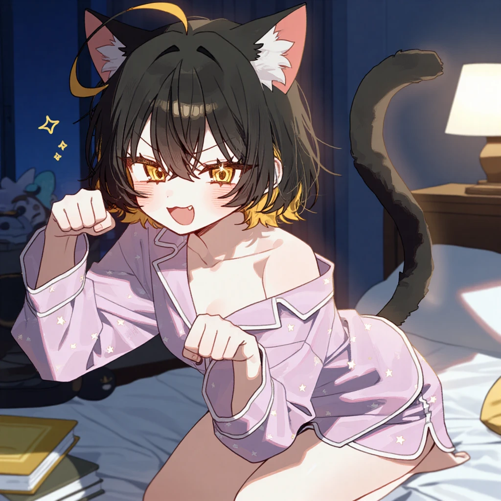 냥