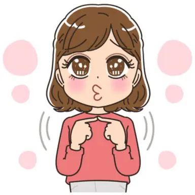 Profile image of ぶり子