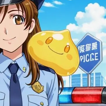Profile image of Fu-chan