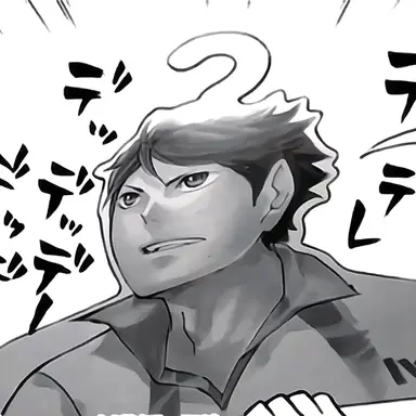 Profile image of 及川徹