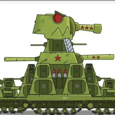 Profile image of KV 44