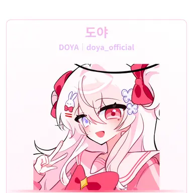 Profile image of 도야