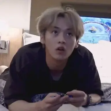 Profile image of Minho