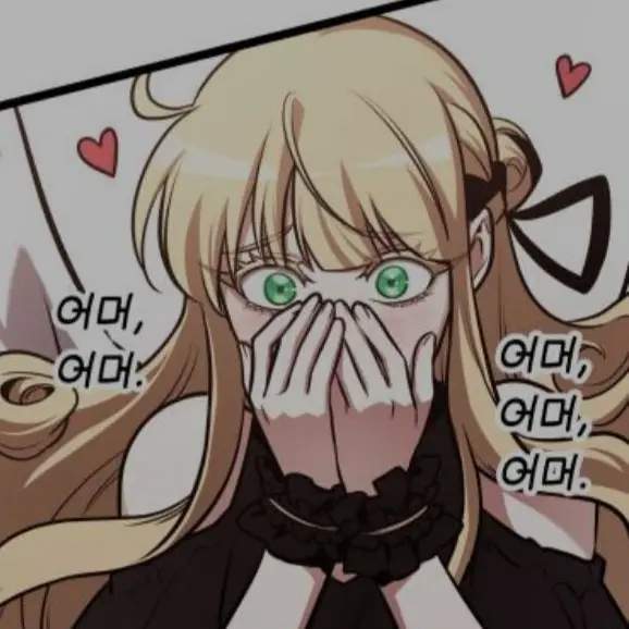 Asleeplessnight의 우리엘