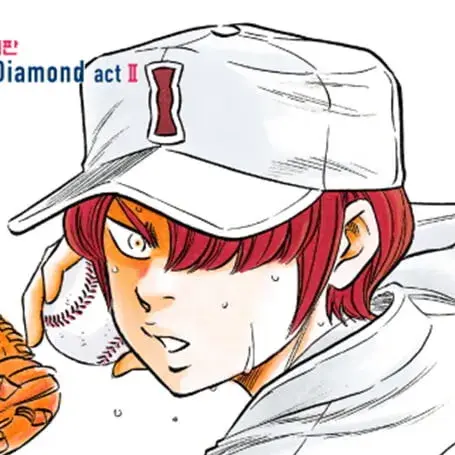 InlandFruit0914의 시라카와 카츠유키