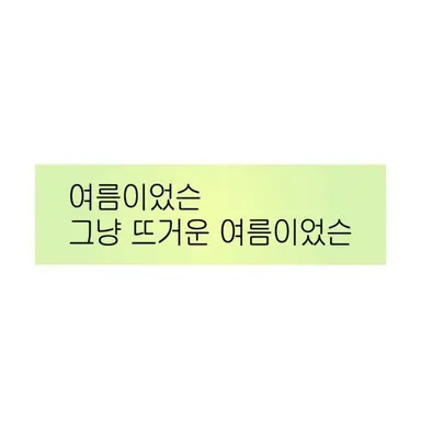Profile image of 권지용