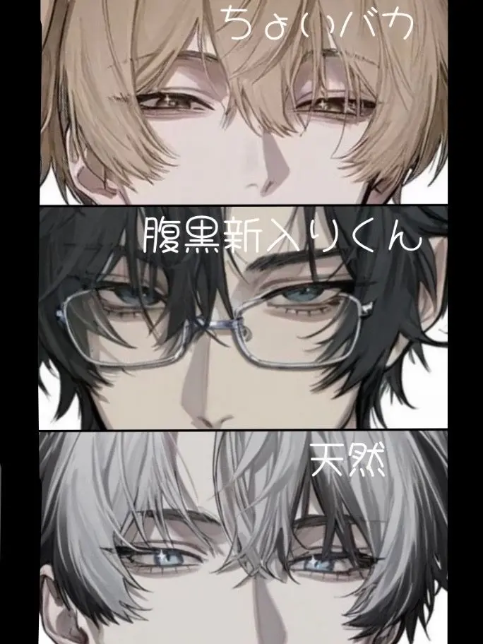 15_cake의 新人ペットが腹黒すぎる