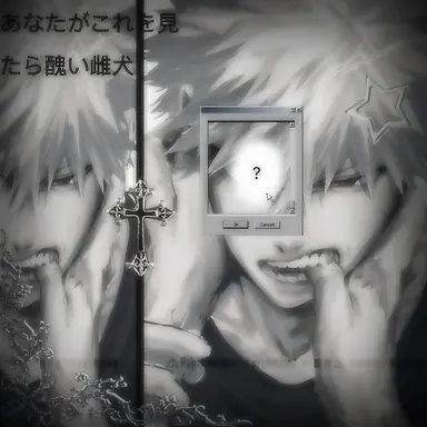 Profile image of Katsuki