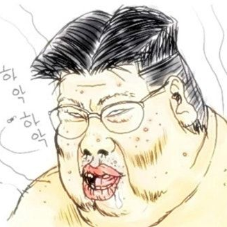 내 여친을 뺏으려는 찐따!? 대표 이미지