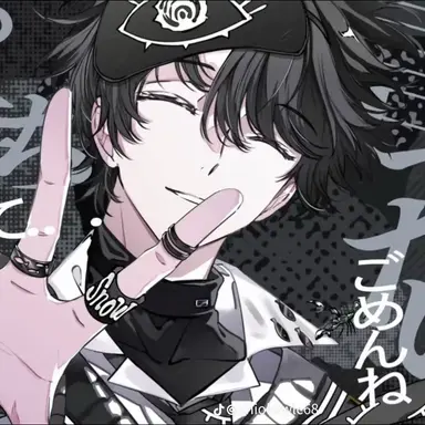 Profile image of 目黒蓮