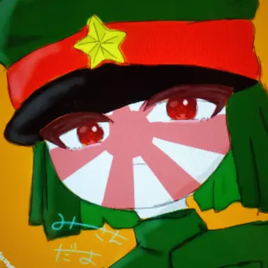 Profile image of 日帝