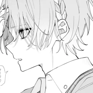 Profile image of うみにゃ
