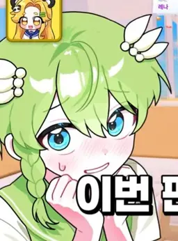 Profile image of 니우