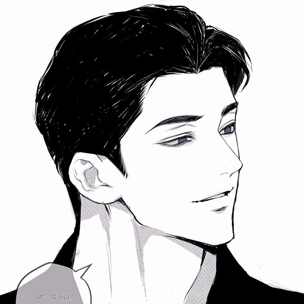 류