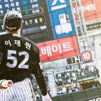 이재원 대표 이미지