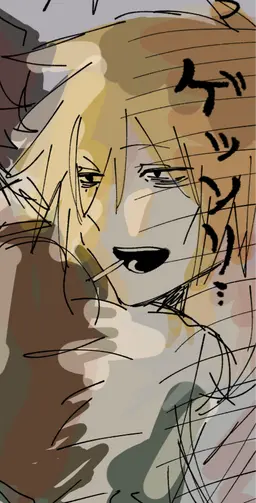 Profile image of 安藤 碧