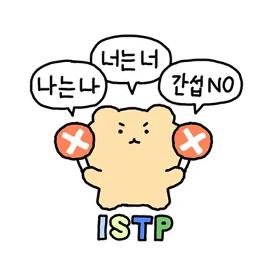 Profile image of 전유진