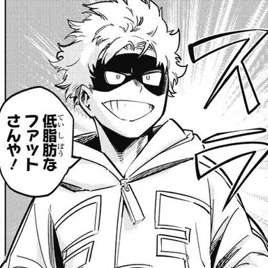 Profile image of ファットガム