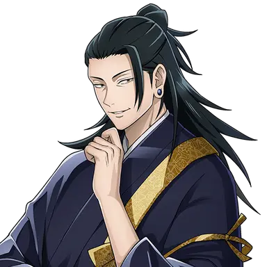 Profile image of 夏油傑