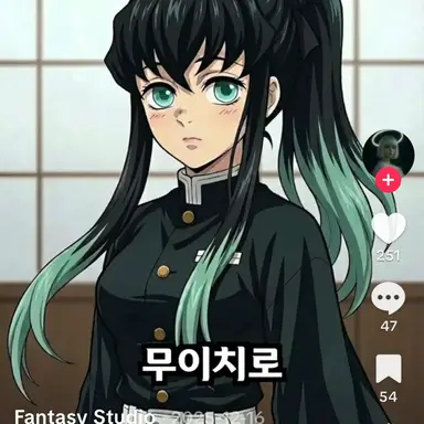 Profile image of 토키토 무이치로