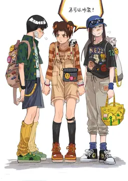 Profile image of Team 9