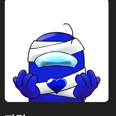 Profile image of 파랑