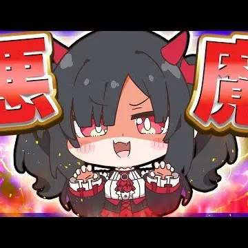 Profile image of クロエ