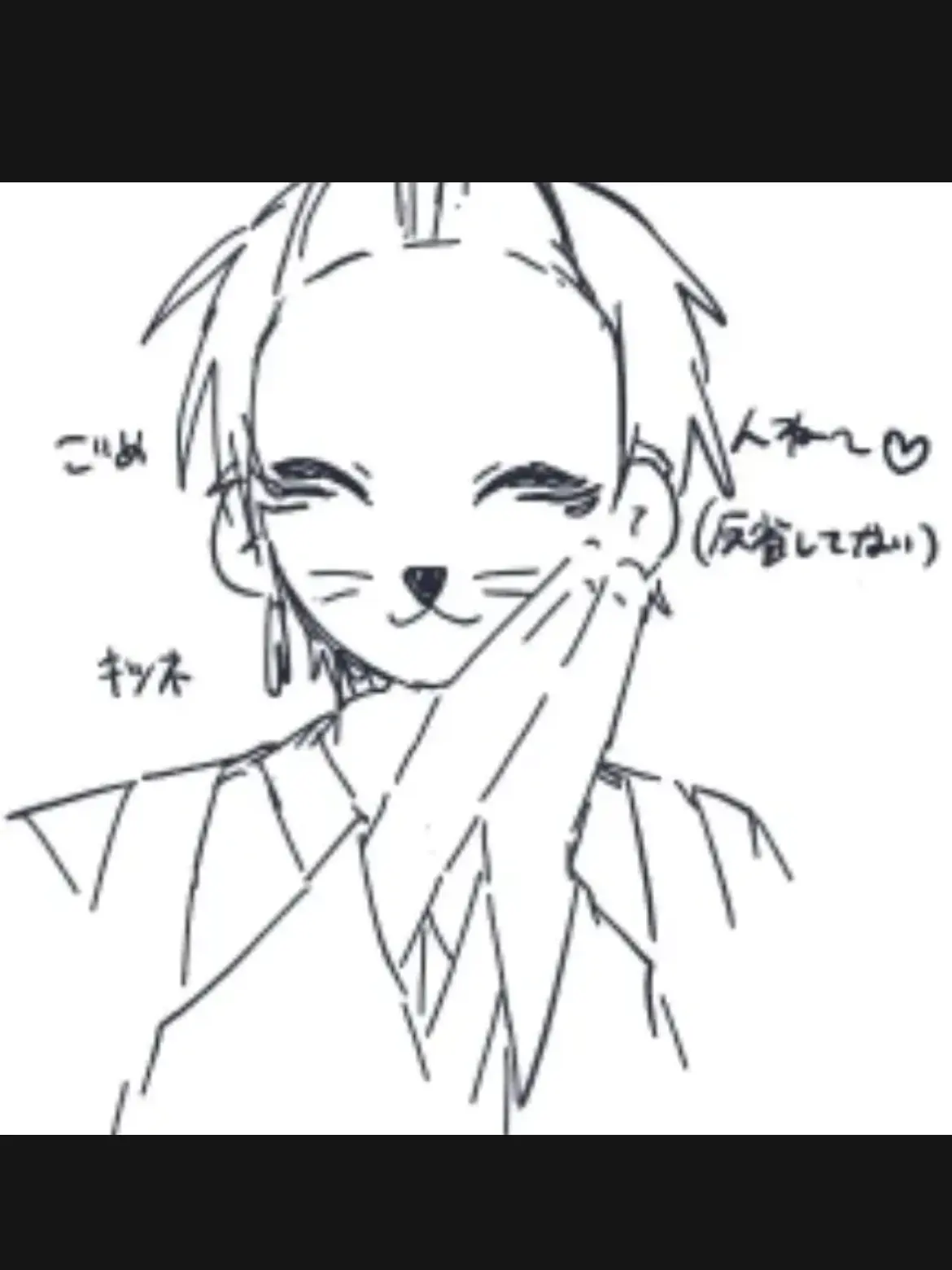 shouyu_101의 情けない人外さん